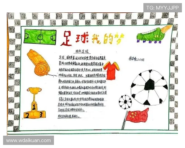广州足球队耐力解析：从训练到比赛的全方位探讨与展望